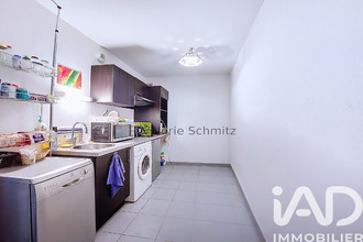 achat appartement st-genies-bellevue 31180