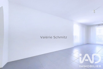 achat appartement st-genies-bellevue 31180