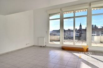 achat appartement st-genis-laval 69230