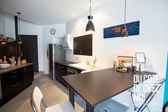 achat appartement st-genis-laval 69230