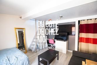 achat appartement st-genis-laval 69230