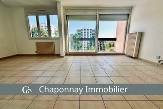 achat appartement st-genis-laval 69230