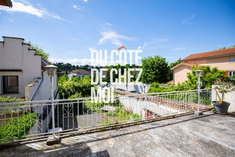 achat appartement st-genis-laval 69230