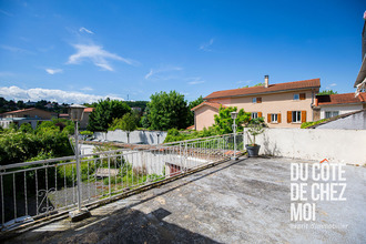 achat appartement st-genis-laval 69230