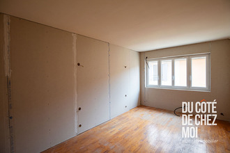 achat appartement st-genis-laval 69230