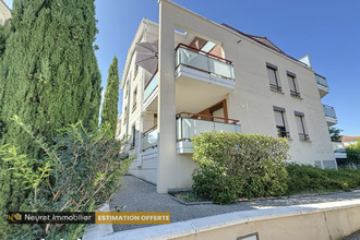 achat appartement st-genis-laval 69230