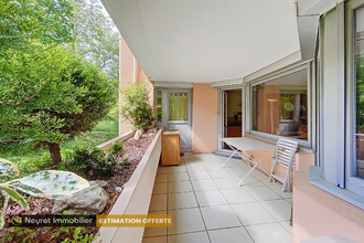 achat appartement st-genis-laval 69230