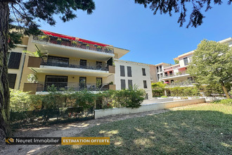 achat appartement st-genis-laval 69230