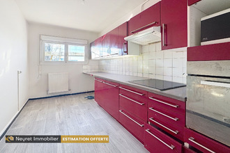 achat appartement st-genis-laval 69230