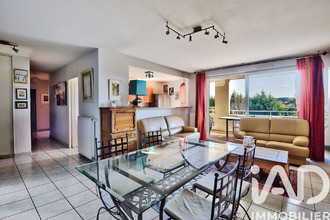 achat appartement st-genis-laval 69230