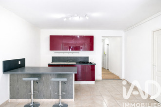 achat appartement st-genis-laval 69230