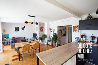 achat appartement st-genis-laval 69230