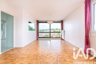achat appartement st-genis-laval 69230