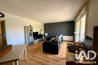 achat appartement st-genis-laval 69230