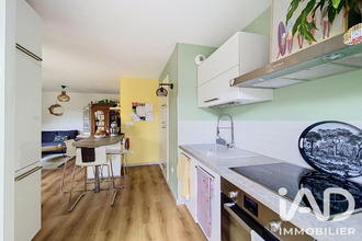 achat appartement st-genis-laval 69230