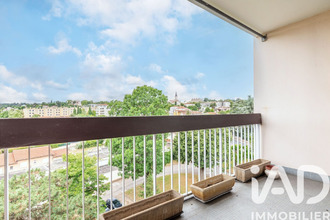 achat appartement st-genis-laval 69230