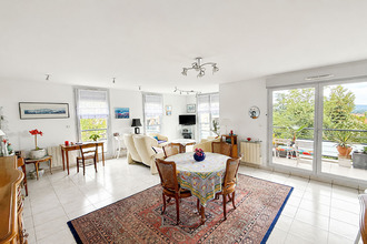 achat appartement st-genis-les-ollieres 69290