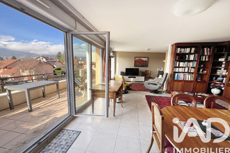 achat appartement st-genis-pouilly 01630