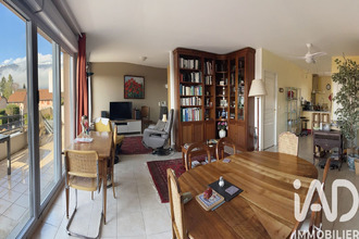 achat appartement st-genis-pouilly 01630