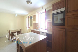 achat appartement st-georges-des-hurtieres 73220