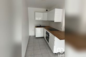 achat appartement st-germain-les-corbeil 91250