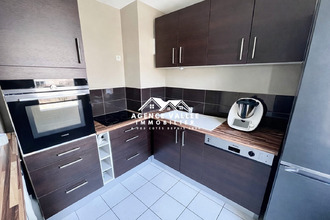 achat appartement st-germain-les-corbeil 91250