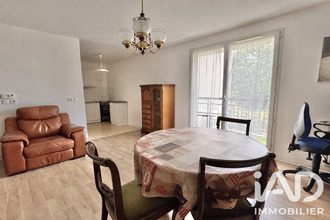 achat appartement st-germain-les-corbeil 91250