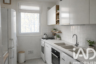 achat appartement st-gratien 95210