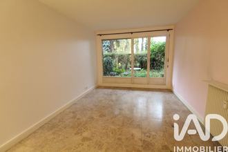 achat appartement st-gratien 95210