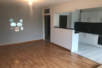 achat appartement st-herblain 44800