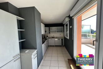 achat appartement st-herblain 44800