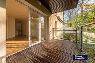 achat appartement st-herblain 44800