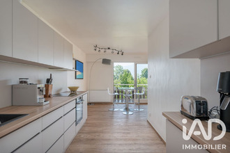 achat appartement st-ismier 38330