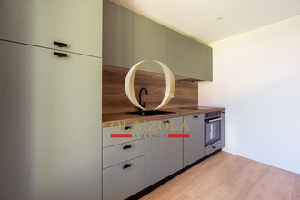 achat appartement st-jean-de-luz 64500