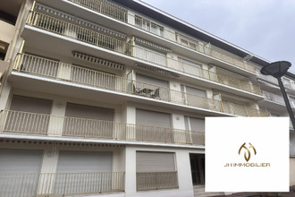 achat appartement st-jean-de-luz 64500