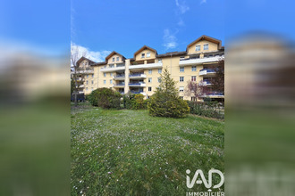 achat appartement st-julien-en-genevois 74160
