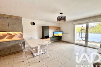 achat appartement st-julien-en-genevois 74160