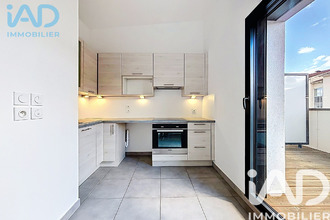 achat appartement st-julien-en-genevois 74160