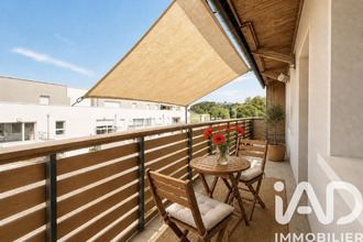 achat appartement st-julien-les-metz 57070