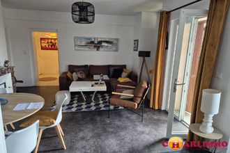 achat appartement st-junien 87200