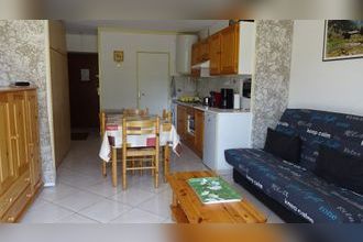 achat appartement st-lary-soulan 65170