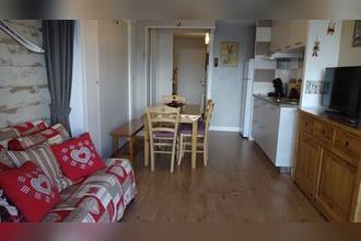 achat appartement st-lary-soulan 65170