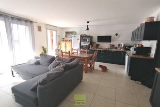 achat appartement st-laurent-de-mure 69720