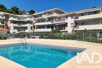 achat appartement st-laurent-du-var 06700