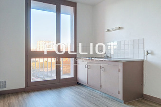 achat appartement st-lo 50000