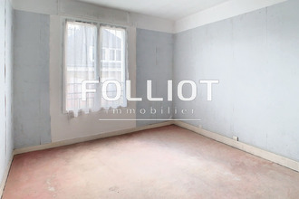 achat appartement st-lo 50000