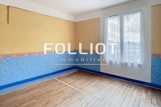 achat appartement st-lo 50000