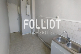 achat appartement st-lo 50000