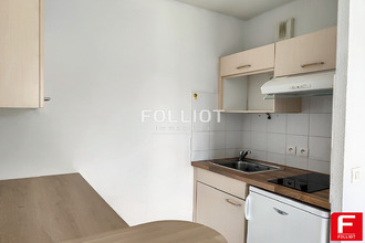 achat appartement st-lo 50000