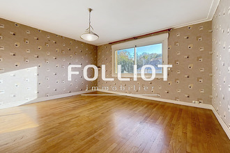 achat appartement st-lo 50000